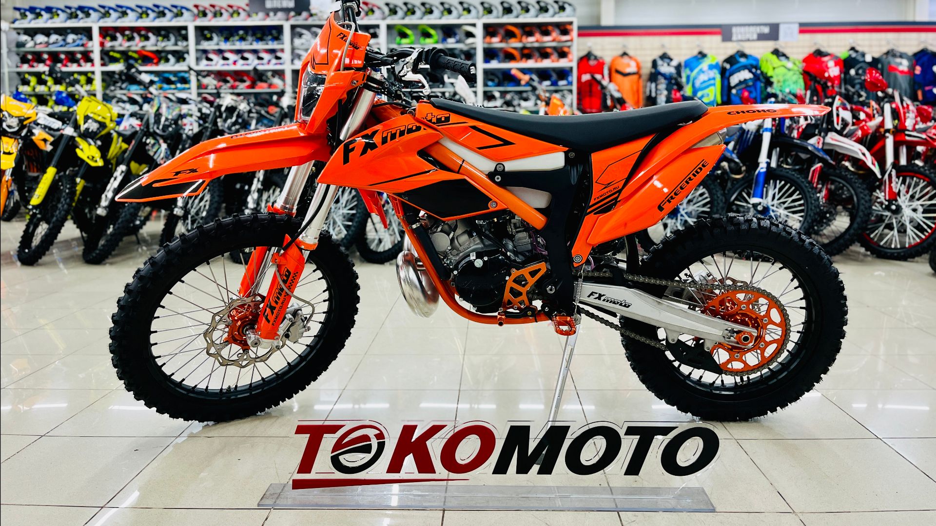 Мотоцикл эндуро FX MOTO FREERIDE 2Т