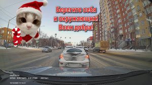 Дорожное в Челябинске 15 12 2025