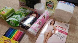 💯СКИДКИ в МАГНИТ КОСМЕТИК!❤️❤️❤️ПОКУПКИ на 900 рублей!👍👍👍