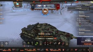 онлайн игры