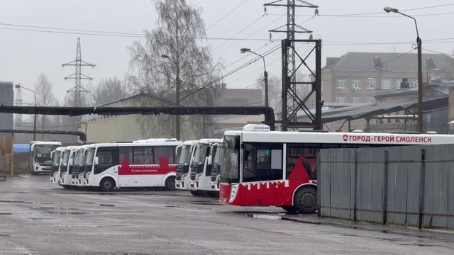 Глава Смоленска Александр Новиков посетил МУТТП города смотреть онлайн