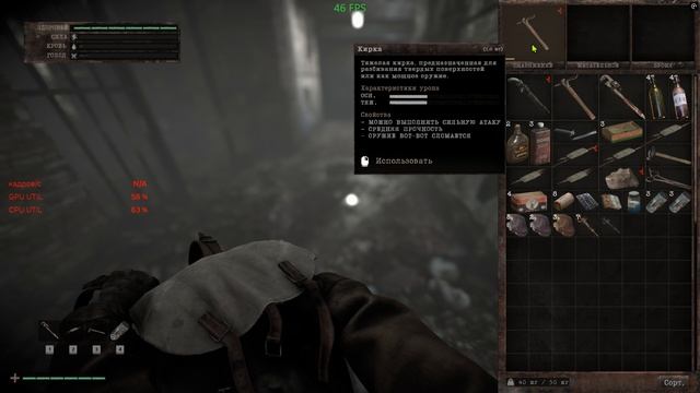 Desktop 2025.12.11 - 22.52.09.13