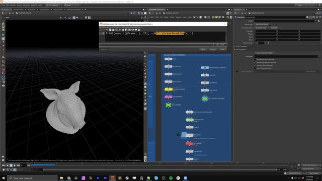 Chapter 19 - Vellum Simulations - 10. Attraction Weight