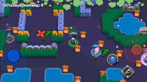 Играю в бравл старс 1 часть