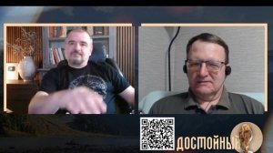 Китайское еврокачество