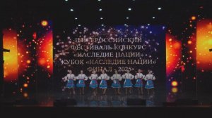 Наследие нации: всероссийский фестиваль прошел в Мытищах