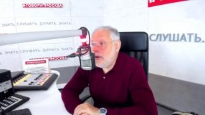 Экономика - авторская программа на радио "Говорит Москва" | 15.12.2025 | Михаил Хазин