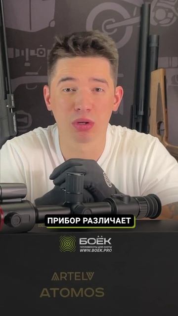 МАТРИЦА NETD 15MK КАК РАБОТАЕТ В ДОЖДЬ? смотреть онлайн