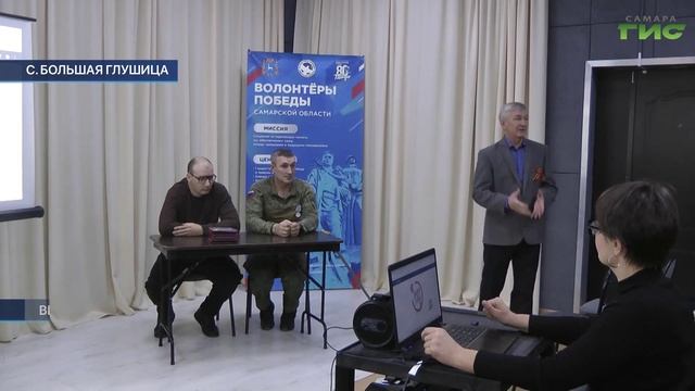 "События региона" от 15.12.2025