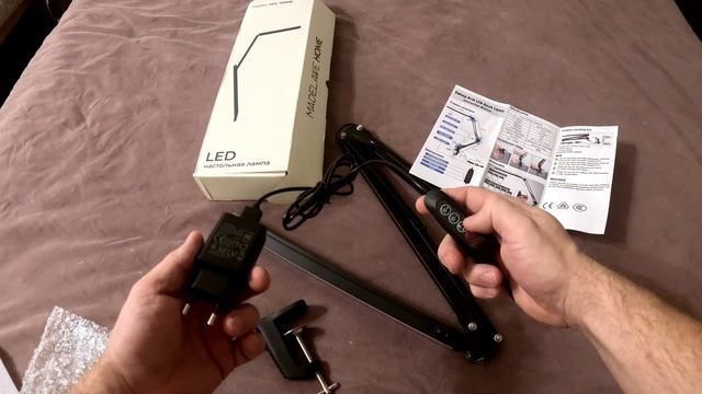 Настольная cветодиодная лампа