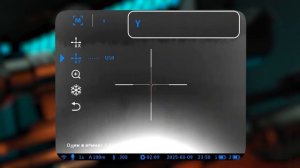 Тепловизионный прицел Longot TB650 LRF