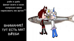 ВНИМАНИЕ МАТЫ!!!