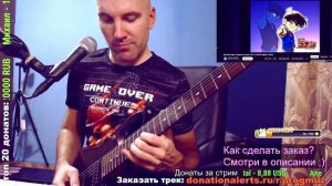 KATSUO ONO (Detective Conan) MAIN THEME (guitar cover)