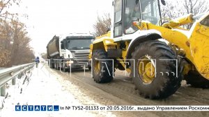 250 миллионов рублей выделили предприятию-призраку на уборку дорог, и теперь нет ни денег, ни уборки