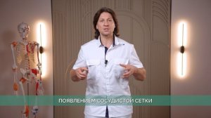 НОГИ больше НЕ БОЛЯТ, если делать ЭТУ гимнастику 5 минут в день!