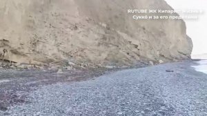 Сукко. Море. Пляж. Зима. Репортаж Светланы Тихоновны 12 Декабря 2025