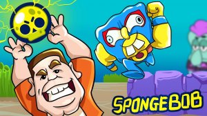 HIS NAME IS ..SPONGEBOB - BRAWL STARS ANIMATION
