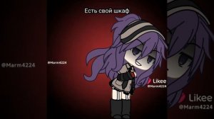 ХХЕХЕХЕ)))) о! огромное спасибо за 126 подписчиков ещё Чу чуть и 130  давайте добьём пожалуйста 🙏🥺