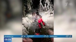 Появились кадры с места, где пропали туристы в Пермском крае.