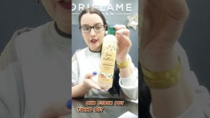 Обзор заказа 🛍️📦🎁❄️🎄🌸