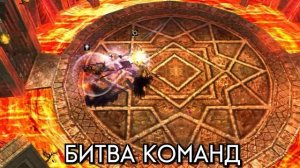 R2 Online Original: обновление Небесный остров Эльтер