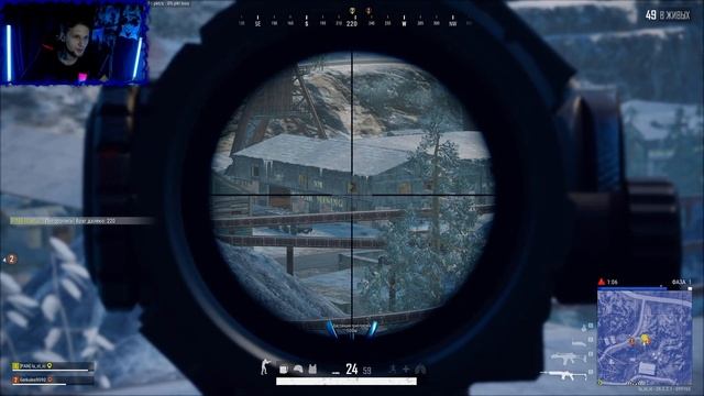 PUBG СОЛО ^ Учусь Стрелять смотреть онлайн