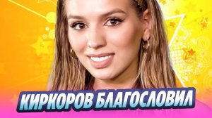 Люся Чеботина рассказала о тайном возлюбленном 🔥 Новости Шоу-Бизнеса