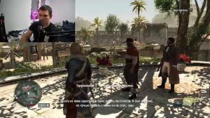 Assassin's Creed IV. Стрим.