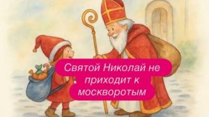 Кто теперь «свои» на Украине? #новости #украина #россия