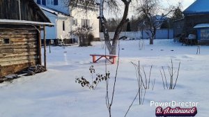 Город - деревня - дом...