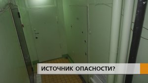 Невыносимая вонь и тараканы