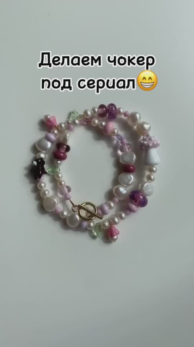 Подробно в описании 😉 смотреть онлайн