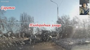 По улицам Саратова от Блинова до Саратовского моста 15 декабря 2025 года