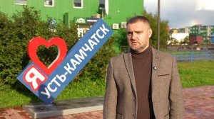 КАДРОВЫЕ ПЕРЕСТАНОВКИ ПРОИЗОШЛИ В ПРАВИТЕЛЬСТВЕ КАМЧАТКИ • НОВОСТИ КАМЧАТКИ