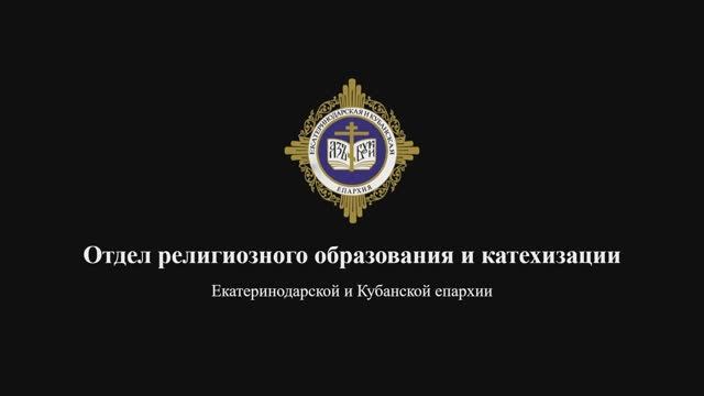За нравственный подвиг учителя - Регистрация коллектива авторов