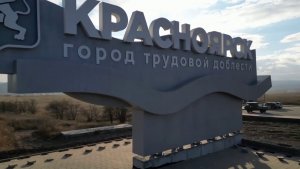 Программа "Главные новости" на 8 канале от 15.12.2025 Часть 2