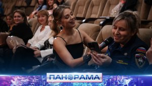 ⚡️ От «Красы Донбасса» до «Студенческой весны»: итоги работы Министерства молодёжной политики в ДНР