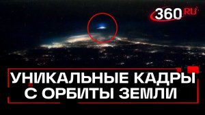 Завораживающие кадры с МКС: звездопад и гроза над Абу-Даби