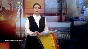 Новочеркасск сегодня. 15 декабря 2025