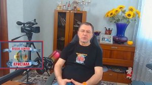 Малек дискуса не садится на родителей? Это проблема?