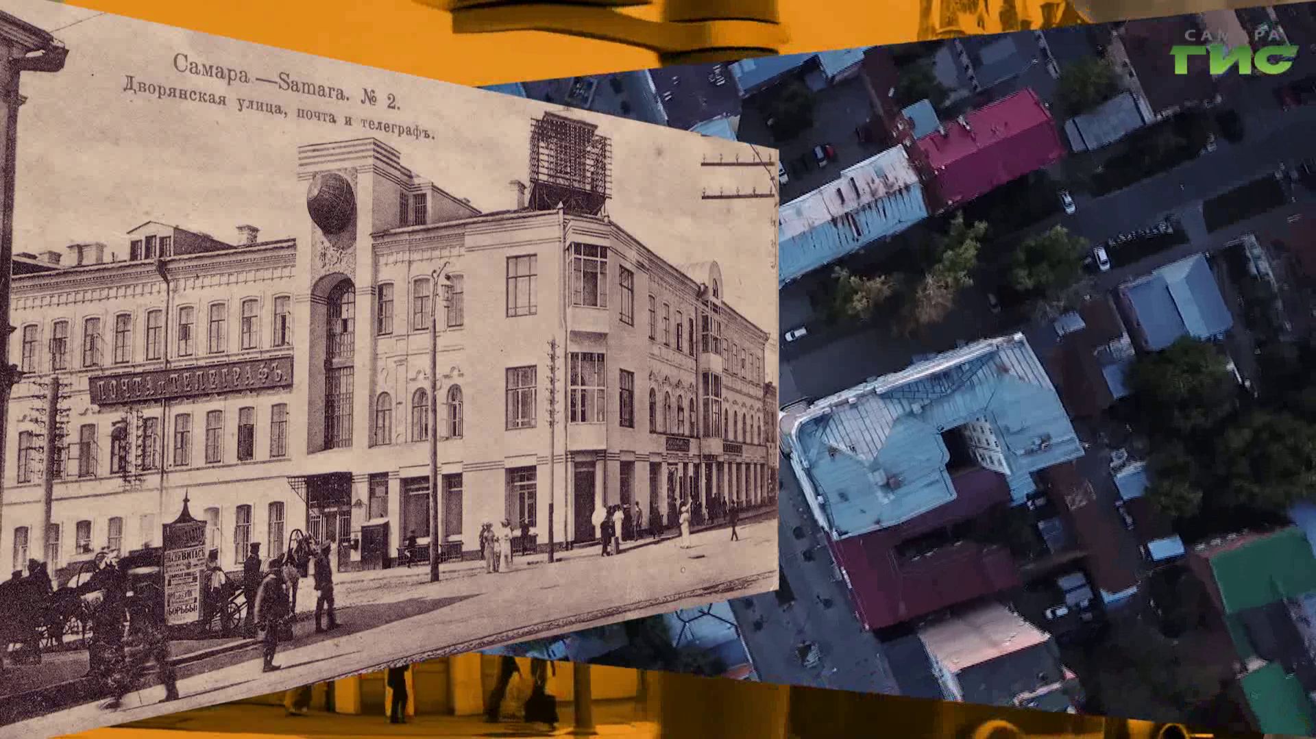 "На Панской жить" / "Самарское наследие" от 15.12.2025