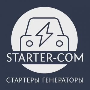 Восстановление генератора SUZUKI Swift, SUZUKI SX4, SUZUKI Liana.