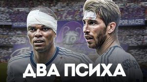 Самый безумный дуэт в истории футбола