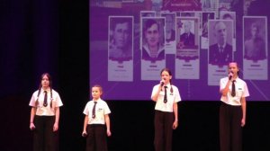 ансамбль Гармония "Бессмертный полк"