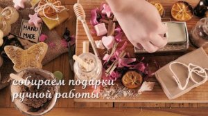 Про творчество. Заблёривание с помощью маски