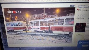 Влог / 14.12.2025 / Причина отсутствующих трамваев