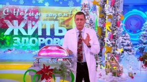 Михаил Коновалов объяснил, почему нужно есть морошку