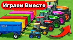 МУЛЬТИКИ ДЛЯ ДЕТЕЙ ПРО МАШИНКИ И ТРАКТОРЫ НА ФЕРМА 🚜 ГОНКИ МАШИНОК НА ФЕРМЕ ДЛЯ ДЕТЕЙ