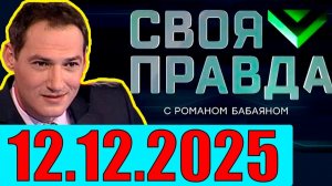 Ситуация на Украине. Кедми, Хазин, Ищенко, Евстафьев подтверждают