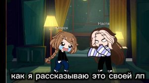 ЭТО СТО ЗЯ СКЛАТКЯ